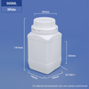 Weiß-500 ml Breithalsquadratische HDPE-Flasche für chemische Pulververpackungen