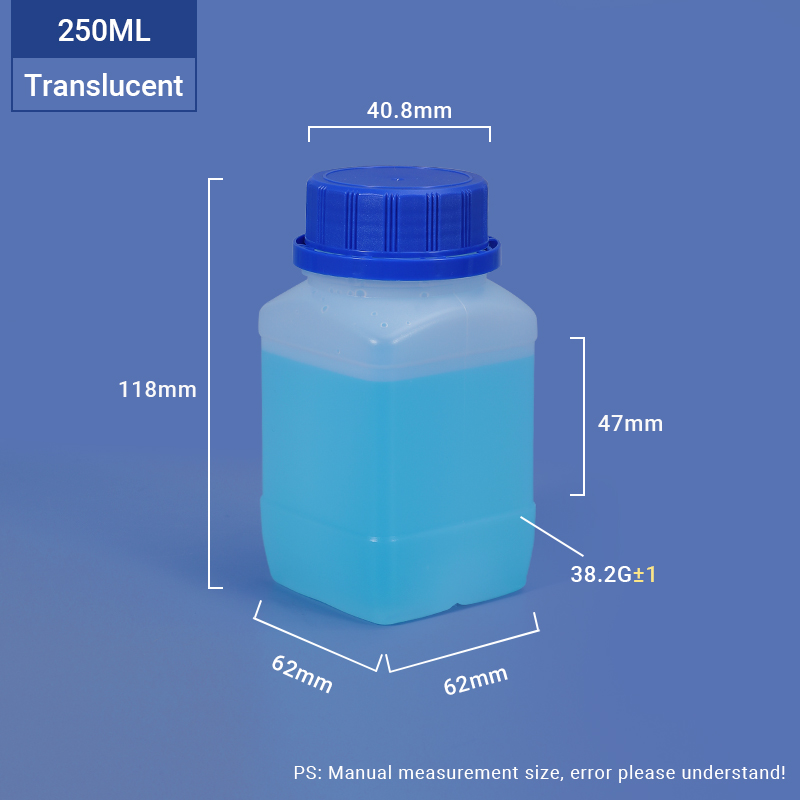Natural-250ml Breithalsquadratische HDPE-Flasche für chemische Pulververpackungen 