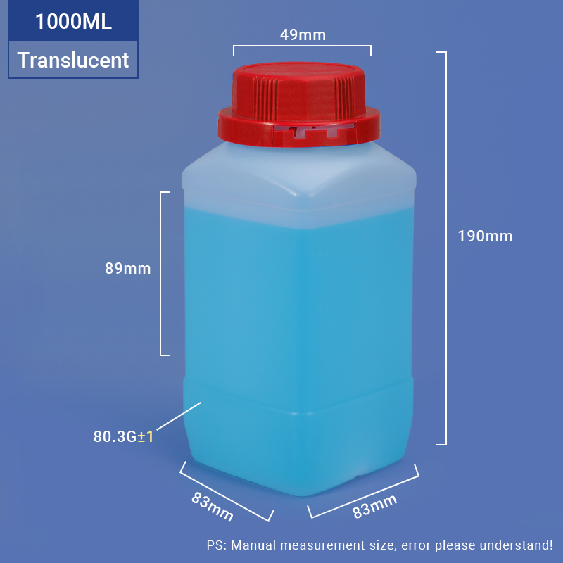 Natürliche 1000ml 1l Breithalsquadratische HDPE-Flasche für chemische Pulververpackungen 
