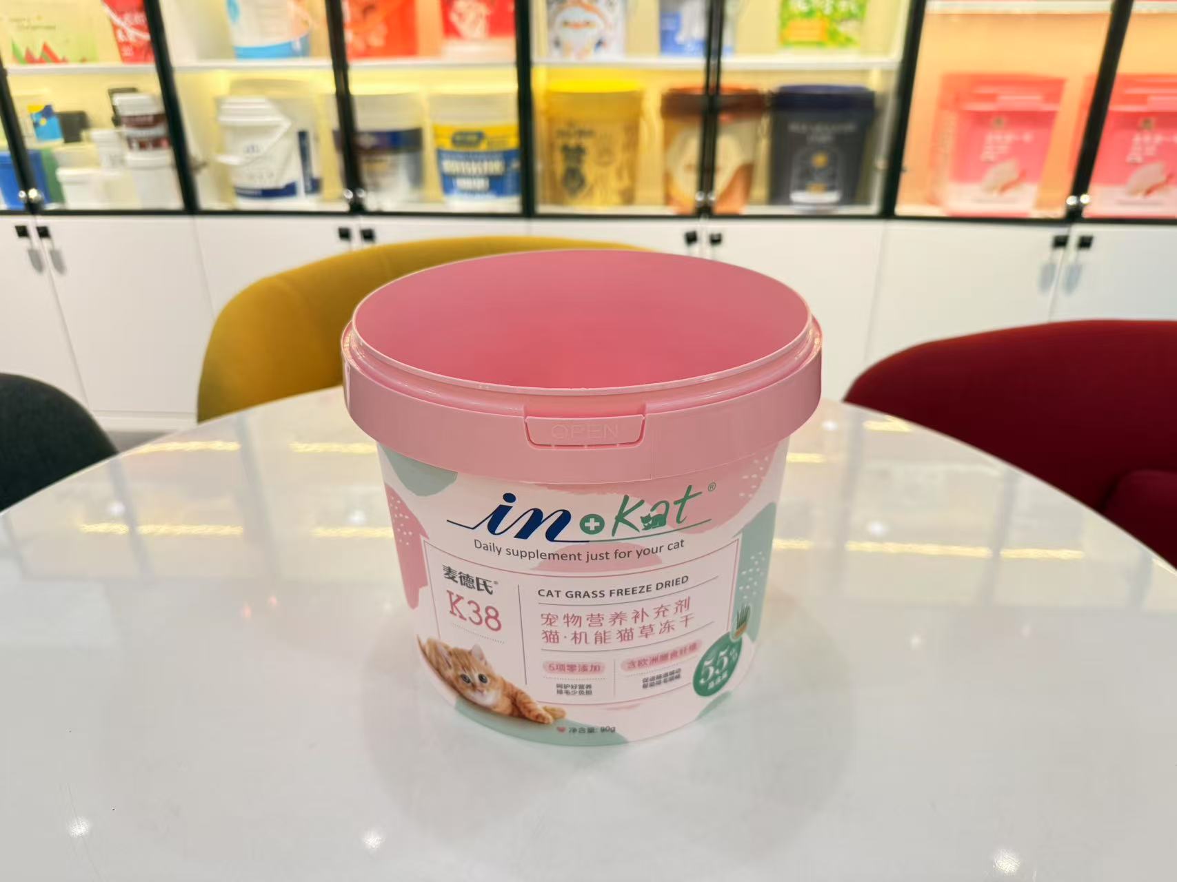 Umetass-in-KAT-2