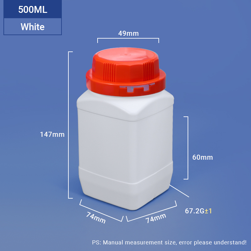 Weiß-500 ml Breithalsquadratische HDPE-Flasche für chemische Pulververpackungen