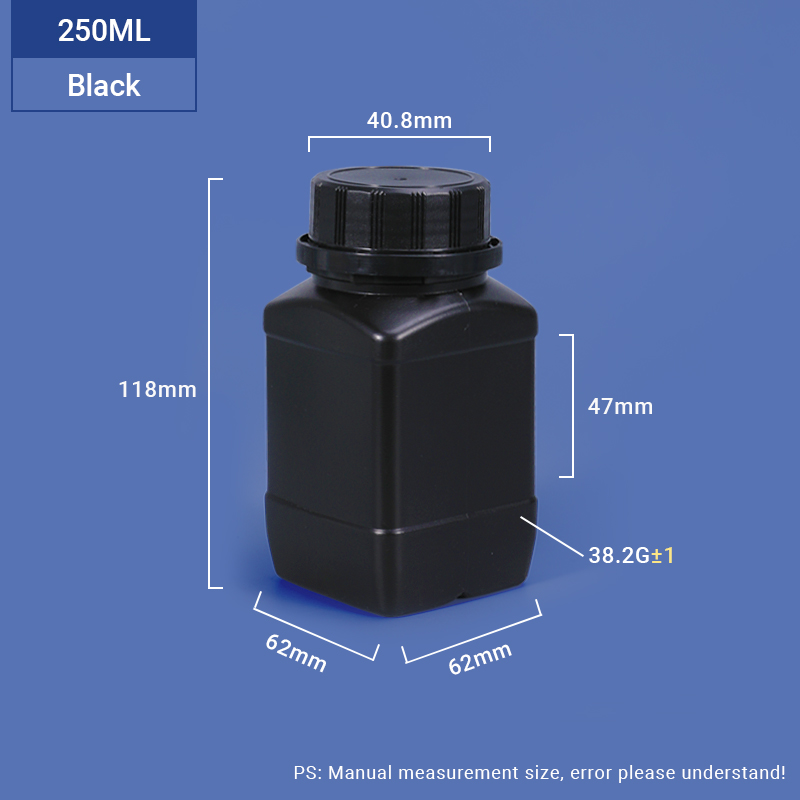 Schwarz-250 ml breiter Halsquadrat-HDPE-Flasche für chemische Pulververpackungen 