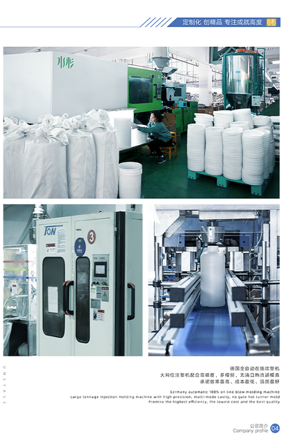 Kosmetikcremesglas, feuchtigkeitsdichte Plastiktüte