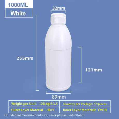 1L weiße Kunststoffflasche mit runder Schulter, Kunststoff-Coex-HDPE-Flasche