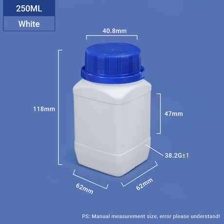 250-ml-Weithals-Quadrat-HDPE-Flasche