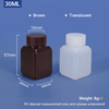 30 ml quadratische HDPE -Flasche für Chemikalien