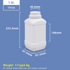 1500 ml weiße quadratische Weithals-Kunststoffflaschen mit weißem Verschluss