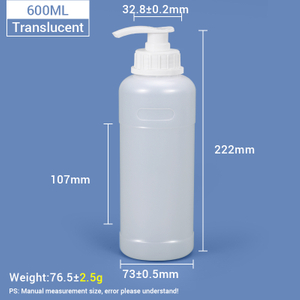 600 ml HDPE-Lotionspumpflasche aus Kunststoff