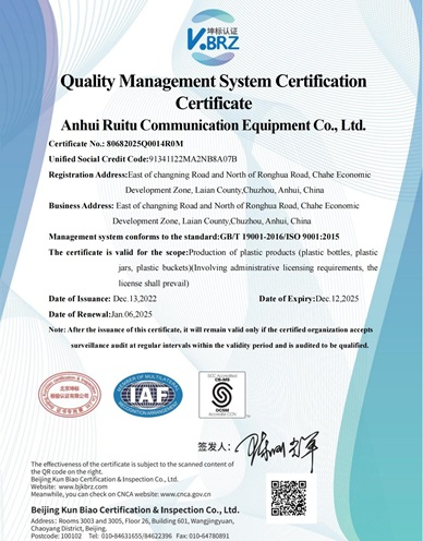  ISO 9001 -Zertifikat 