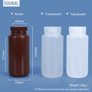 500 ml breiter Hals -Plastik -PP/HDPE -Flasche