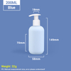 200 ml blau tragbare Reisegröße Plastik Shampoo-Flaschen mit selbstverriegelter Pumpe