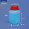Natural-500 ml Breithalsquadratische HDPE-Flasche für chemische Pulververpackungen