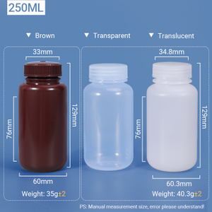 250 ml breiter Hals -Plastikpp/HDPE -Flasche