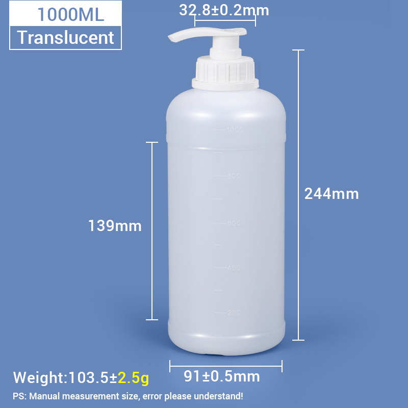 1000 ml HDPE-Lotionspumpflasche aus Kunststoff