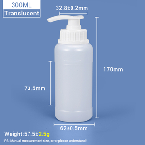 300 ml HDPE-Lotionspumpflasche aus Kunststoff