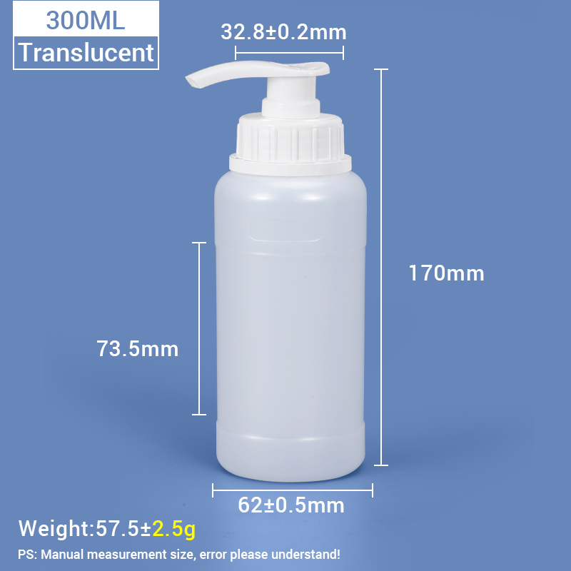 300 ml HDPE-Lotionspumpflasche aus Kunststoff