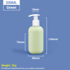 200 ml grüne tragbare Reisegröße Plastik Shampoo-Flaschen mit selbstverriegelter Pumpe