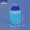 Natural-500 ml Breithalsquadratische HDPE-Flasche für chemische Pulververpackungen