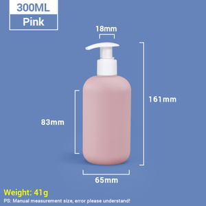 300 ml rosa langlebige Kunststoff-Conditioner-Flaschen mit selbstverriegelter Pumpe für die persönliche Pflege