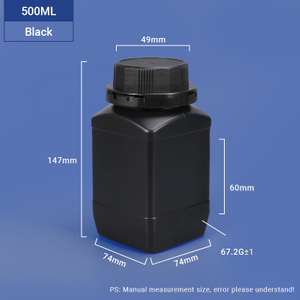 Black-500ml Breithalsquadratische HDPE-Flasche für chemische Pulververpackungen