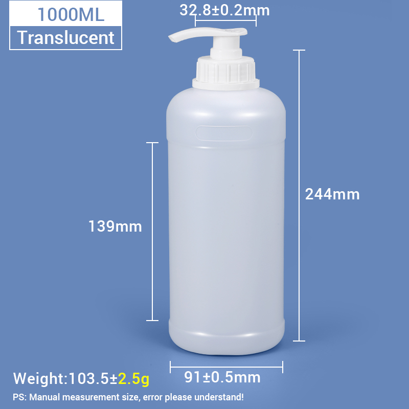 1000 ml HDPE-Lotionspumpflasche aus Kunststoff