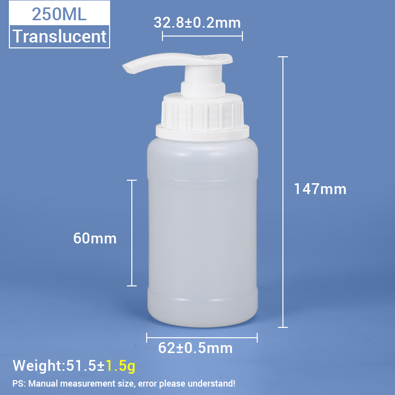 250 ml HDPE-Lotionspumpflasche aus Kunststoff