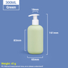 300 ml grün langlebige Kunststoff-Conditioner-Flaschen mit selbstverriegelter Pumpe für die persönliche Pflege
