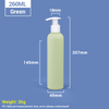 260 ml Grüne Reiseblaste Toilettenartikel Flaschen mit selbstverriegelter Pumpe Plastik Shampoo Flasche
