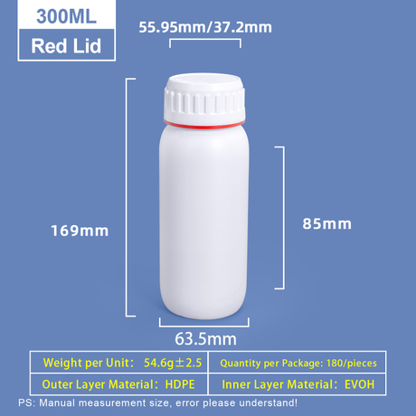 300 ml weiße Coex-Kunststoffflasche mit rotem Ring um die Kappe