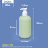 300 ml grüne Plastik -Shampoo -Flaschen mit weißer Pumpenkappe