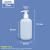 300 ml blau langlebige Kunststoff-Conditioner-Flaschen mit selbstverriegelter Pumpe für die persönliche Pflege