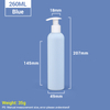 260 ml blaue Reise-Plastik-Toilettenartikelflaschen mit selbstverriegelter Pumpe Plastik Shampoo Flasche