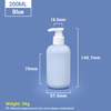 200 ml blaue Plastik -Shampoo -Flaschen mit weißer Pumpenkappe
