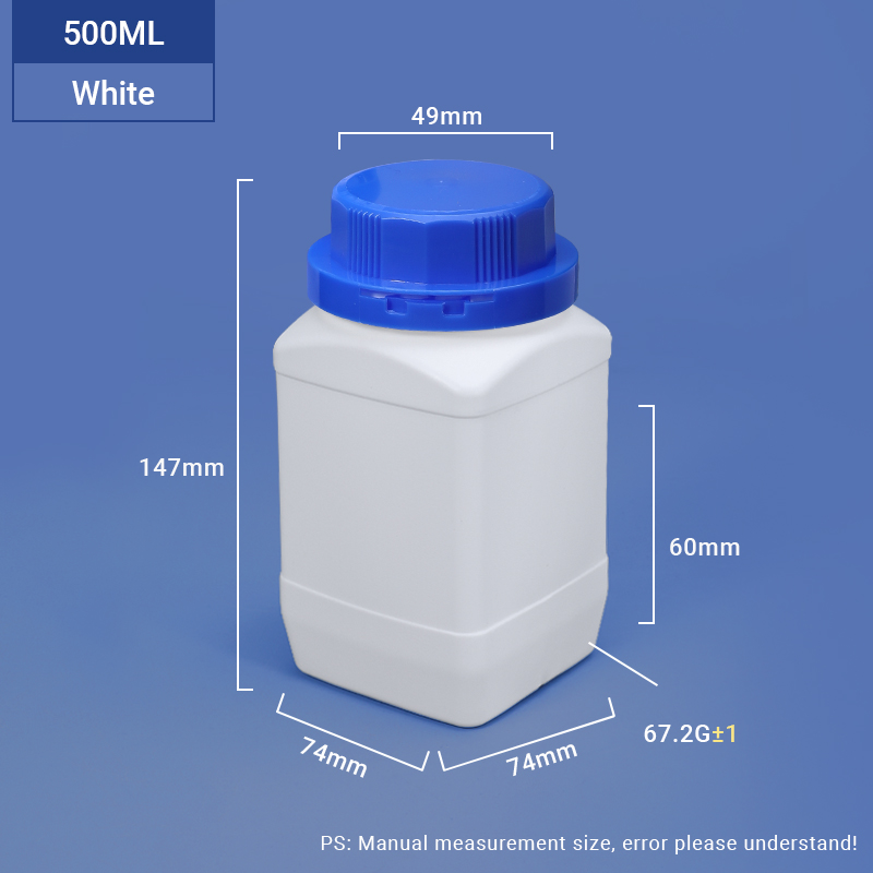 Weiß-500 ml Breithalsquadratische HDPE-Flasche für chemische Pulververpackungen