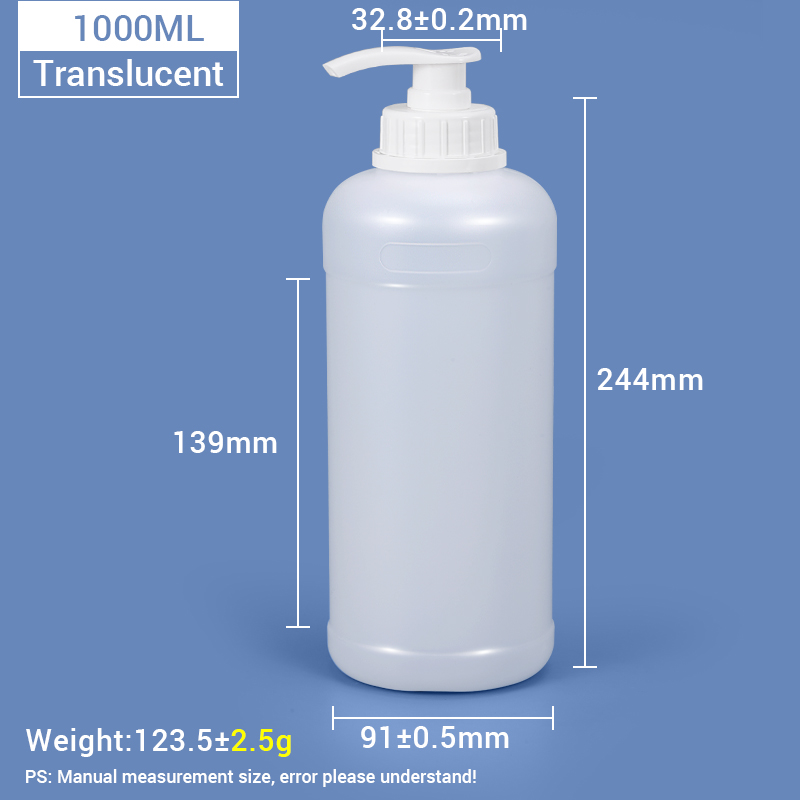 1000 ml HDPE-Lotionspumpflasche aus Kunststoff
