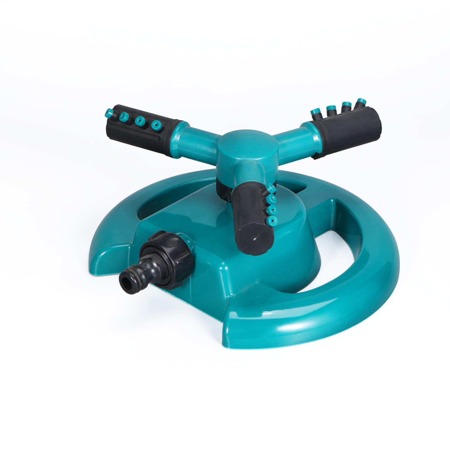 360 Grad Automatische rotierende Wassersprinkler für Garten Rasenwässerung