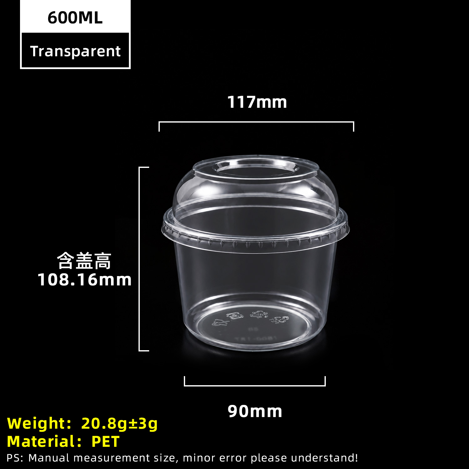 16oz 600ml transparenter PET-Kunststoffbecher
