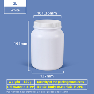 2L HDPE-Weithals-Kunststoffflasche mit Dichtungsverschluss, auslaufsicher für den Einsatz im Chemielabor