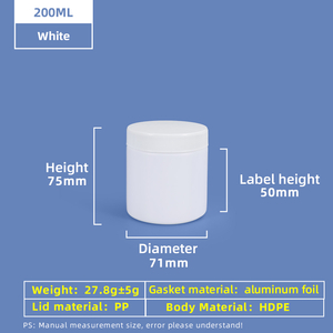 200 ml HDPE-Kunststoffglas mit weitem Mund und Schraubverschluss