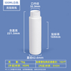 500-ml-Hochbarriere-HDPE- und EVOH-COEX-Flasche mit Induktionsverschluss mit Schraubverschluss